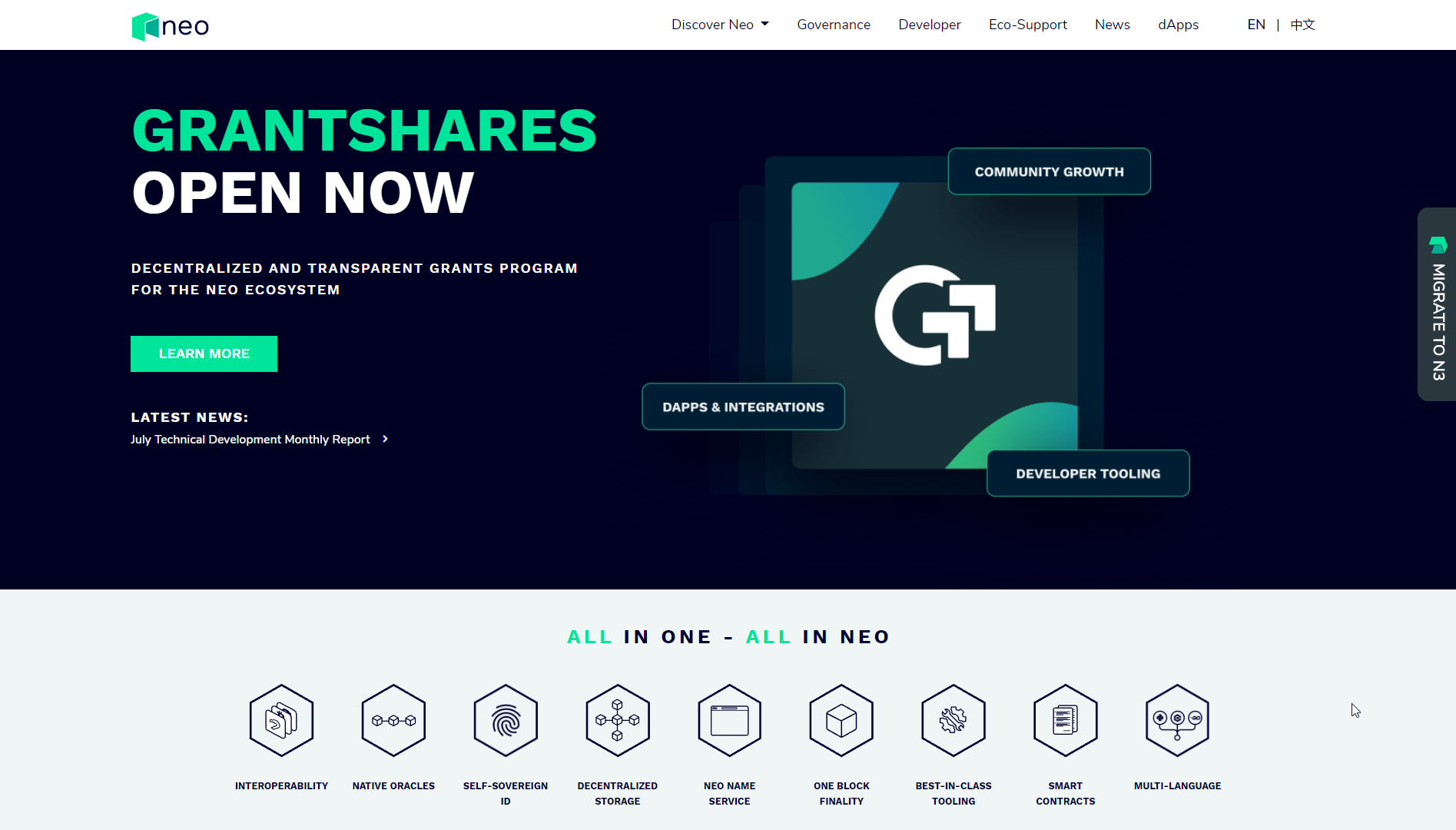 neo landing page